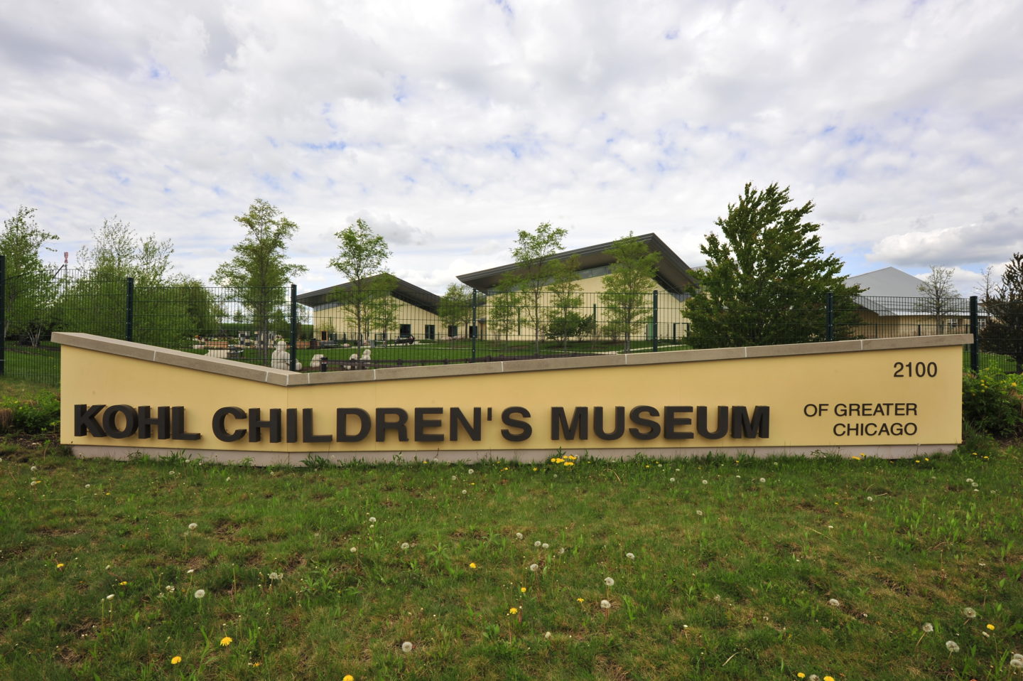 Kohl Children's Museum - All You Need to Know BEFORE You Go (with Photos)
